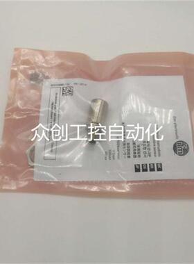 易福门接近IFR200 IFR202 IFR204 IFR205 IFR203传感器