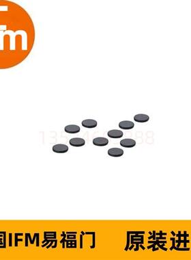 IFM标签E80388 ID-TAG/12X2.3/06