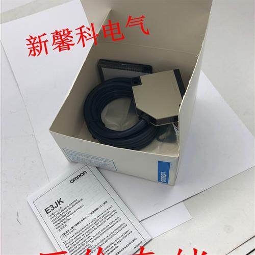 全新现货  对射光电开关E3JK-TP11-C E3JK-TP12-C感应式传感器