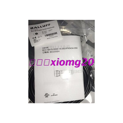 现货供应全新接近开关连接线BCC M415-0000-1A-003-PX0434-050