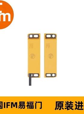 IFM磁性编码传感器MN502S MN44008-AKOG/AS