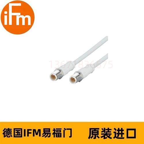 IFM连接线EVF528 VSTGN040VAS0,25P04STGN040VAS