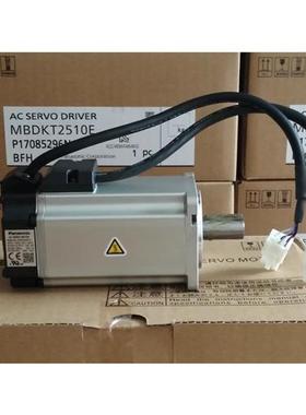 MBDKT2510E MBDKT2510CA1 MBDHT2510E 伺服驱动器 现货供应