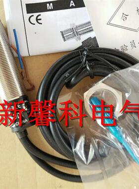 全新 高品质 光电开关BR200-DDTN  BR400-DDTN-P 质保一年