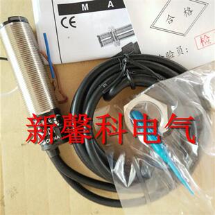 高品质 光电开关BR200 BR400 质保一年 DDTN 全新