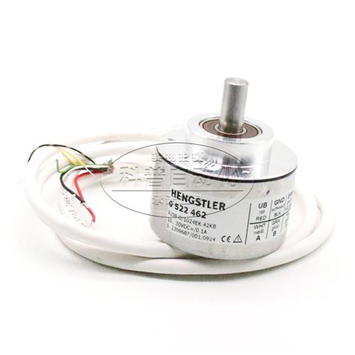 HENGSTLER亨氏乐编码器RI58-O/1024EK.42KB全新原装现货