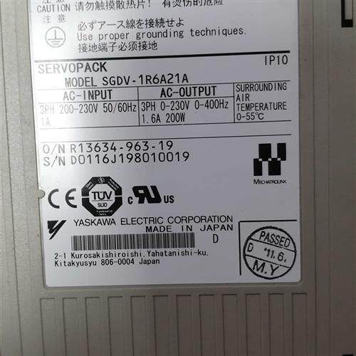 SGDV-1R6A21A 伺服驱动器 成色漂亮 保修3个月 议价