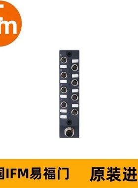 分配盒EBC045 ZDO8F039MSS0000-STGH120MSS