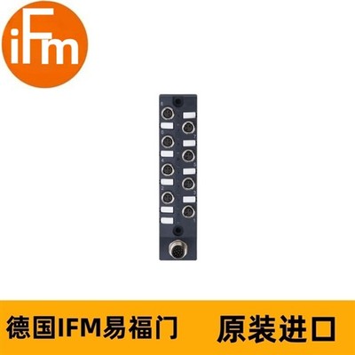 分配盒EBC045 ZDO8F039MSS0000-STGH120MSS