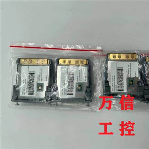机器人全新正品总线适配器DSQC6673HAC026840-001