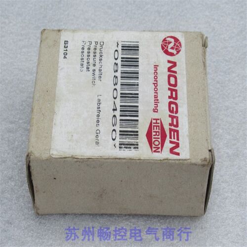 *现货销售*全新诺冠NORGREN压力开关 0880460 现货