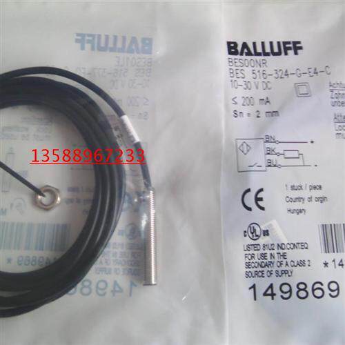 特价销售全新接近开关传感器BES 516-216-E5-E-S21