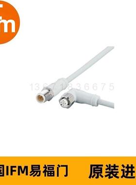 IFM连接电缆EVF503 VDOAH040VAP0020P04STGH040VAP
