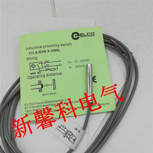 全新 接近开关Fi1.5-KH6.5S-ON6L Fi1.5-KH6.5S-OP6L质量保证