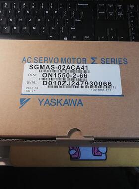 SGMAV-A5ADA41伺服电机 全新原装现货质保一年 包邮