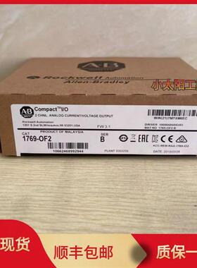 1769-OF2      1769OF2  全新 原装 现货