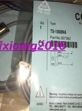 全新CONCH 接近开关TS-3015PA