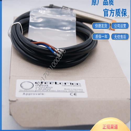 议价全新易福门电感式接近开关 IF6025 IFA3004-BPKG PNP 常开 传