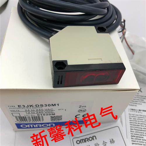 全新 光电开关E3JK-R2M1 E3JK-R2M2 E3JK-R4M1 E3JK-R4M2质保一年