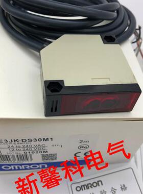 全新 光电开关E3JK-R2M1 E3JK-R2M2 E3JK-R4M1 E3JK-R4M2质保一年