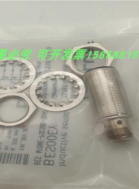 BES M18ME-PSC50B-S04G-003插头式PNP常开传感器全新现货