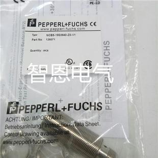 V1传感器 全新原装 18GM40 质量保证 品质感应开关接近开关NCB5