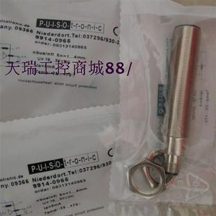 4265 4165 4365 4065 全新销售精品接近开关9966