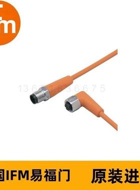 IFM连接电缆EVC231 VDOAF030MSS00,6H03STGH030MSS