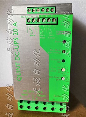 原装不间断电源2866239 QUINT-DC-UPS/24DC/20 2866213
