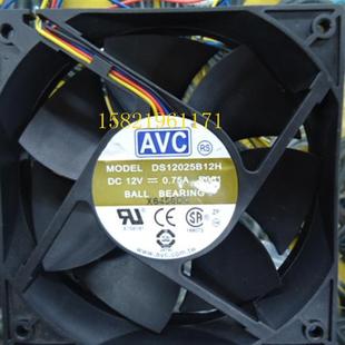 12V 0.75a 12cm AVC 3线 12025 散热风扇 现货 DS12025B12H