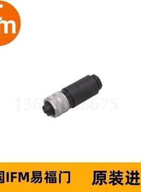 可接线插座E11774 SDOGH050MSSFKPG