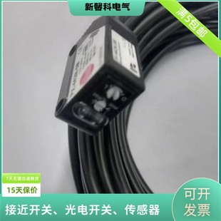 441P 442P品质保证1年 440系列PX SENPUM深浦光电开关传感器PX