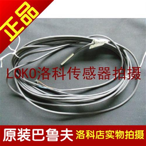 正品传感器接近开关BES G03EC-NSC10B-EP00,3-GS49