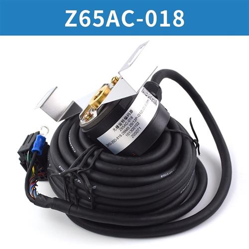 议价三菱电梯配件 主机编码器光电编码器 Z65AC-018
