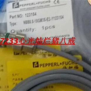 Y123154 现货供应接近开关NBB0.8 10GM35