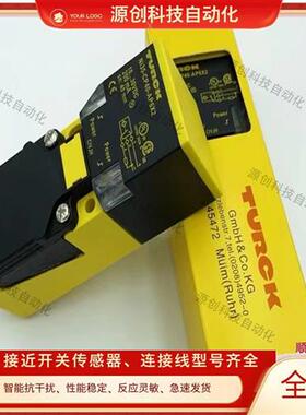 接近开关BI15 NI35 NI40U-CP40-FDZ30X2/AP6X2/AN6X2/VN4X2/VP4X2