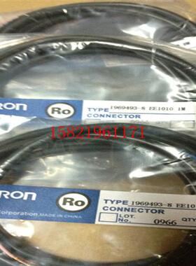 电缆插件EE-1010  EE-1006现货
