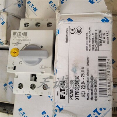 全新原装正品EATON 伊顿穆勒马达开关PKZMC-25 20-25A