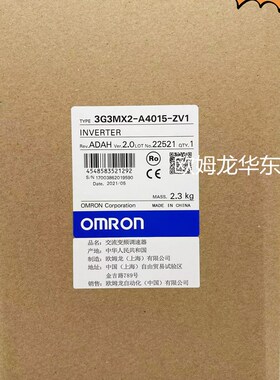 欧姆龙 3G3MX2-AB022-ZV1 OMRON 变频器 全新原装 正品现货