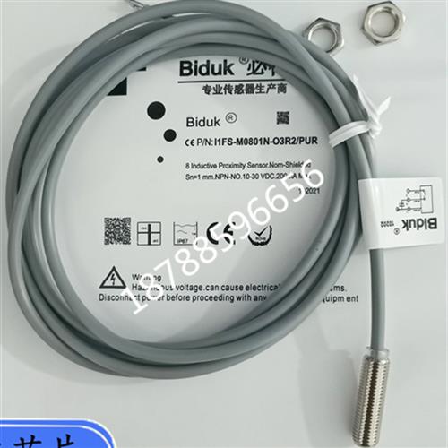 议价全新电感式接近开关I1FS-M0801N-O3R2-PUR现货实拍 质