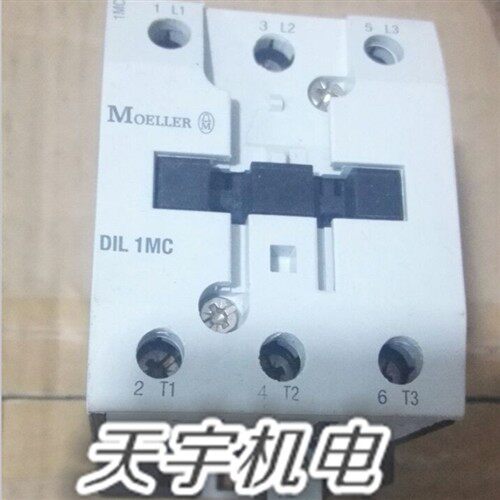 原装正品德国接触器DIL-1MC DIL-1AM DIL-M65 现货
