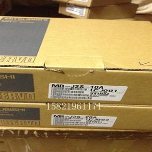 10A J2S 全新原装 100W伺服驱动器MR