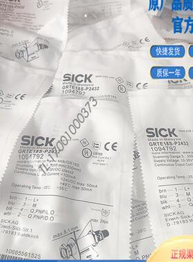 现货GRTE18S-P2432 N1112 N1142 N1442 N2362 P2412N2432