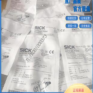 现货GRTE18S-P2432 N1112 N1142 N1442 N2362 P2412N2432