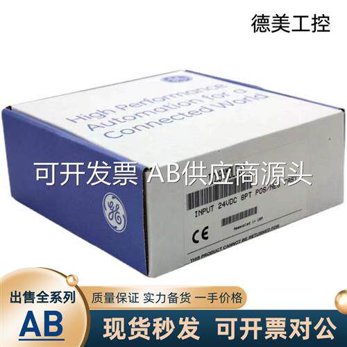 现货IC200MDL742 PWR102 MDD841 IC200MDD840IC695CPU320