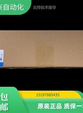 触摸屏NS12-TS01B/TS01-V2/ECV2NS12-TS00B/TS00-V2/ECV2