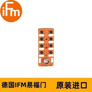 分配盒EBC010 00STAK120MSS ZDO8H059MSS0000