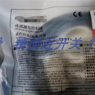 02BLA SN12 02BNA 02BPA 现货销售接近开关SN12