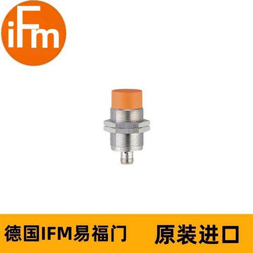 IFM速度监控的紧凑型估算单位DI5032 DIK3021-WRKG/IO/US