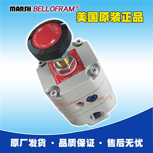 议价美国调压阀T10系列960-015-000正品高精度稳定性好